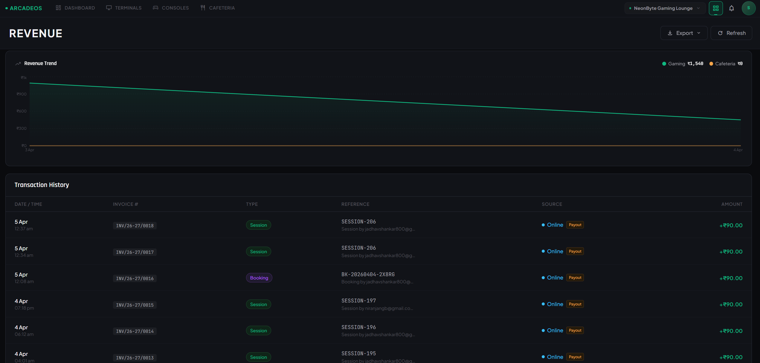 ArcadeOS — screenshot 8