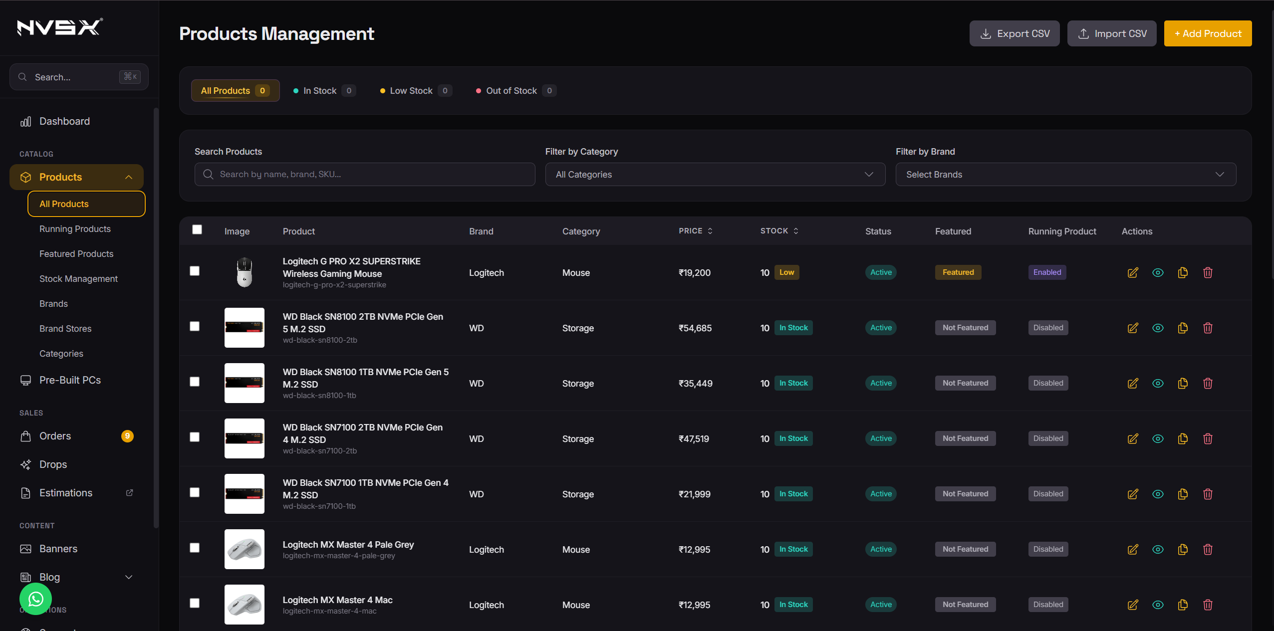 NVSX — screenshot 4
