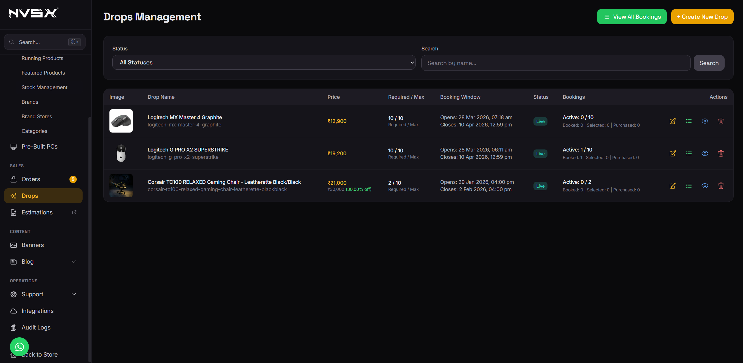 NVSX — screenshot 5
