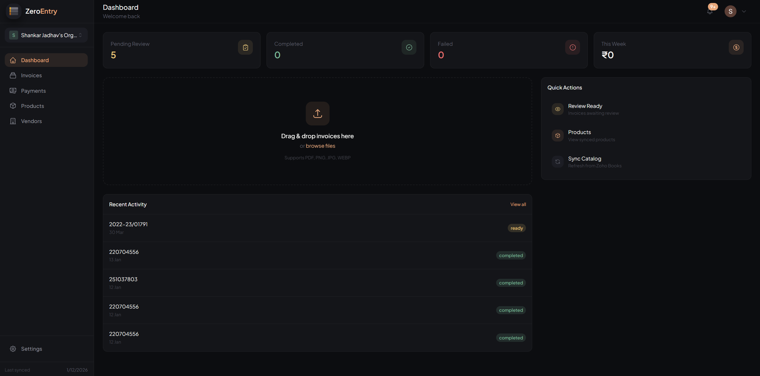 ZeroEntry — screenshot 3