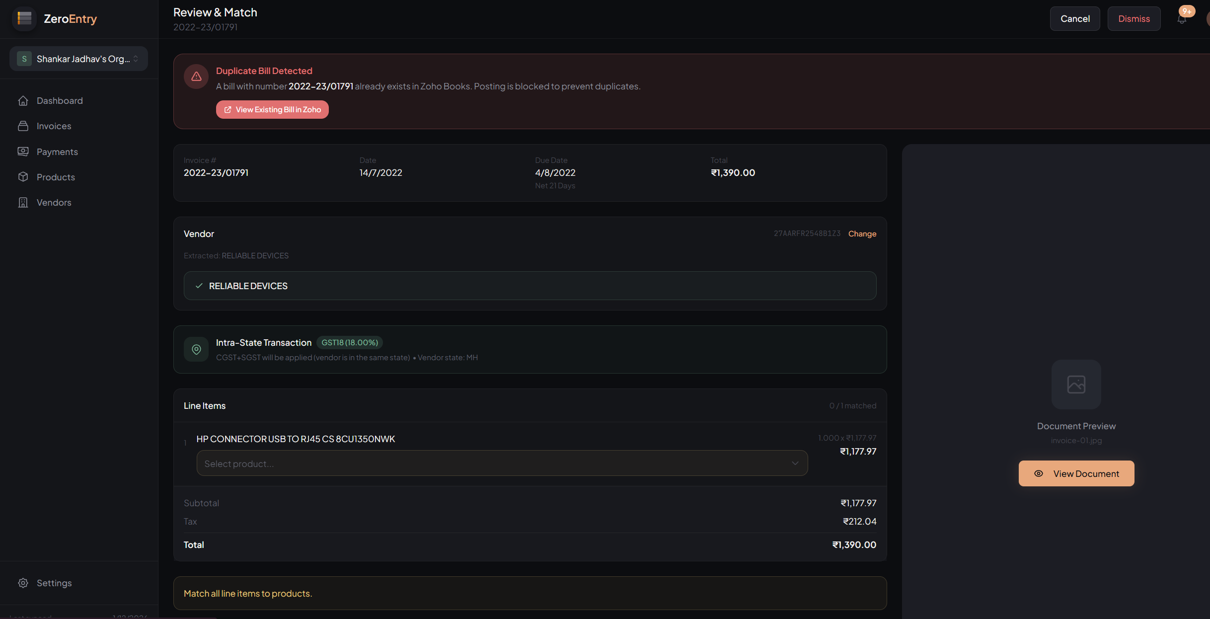 ZeroEntry — screenshot 2